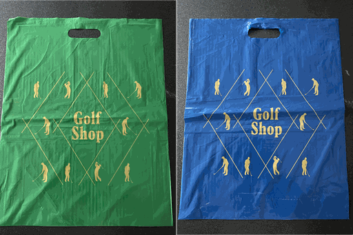 Our very own Merchandise Bags 16"x20" (500) bags