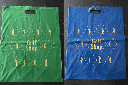 Our very own Merchandise Bags 16"x20" (500) bags