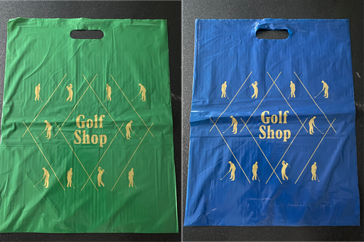 Our very own Merchandise Bags 16"x20"